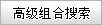 中国作家网查中国现代文学馆馆藏通典：陈运和书画目录(2018.5.19下载)